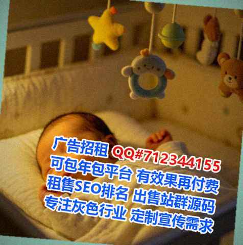西充卵子电子工作室